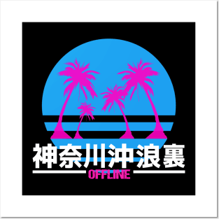 Vaporwave Aesthetic Style 80s Synthwave Japan Posters and Art